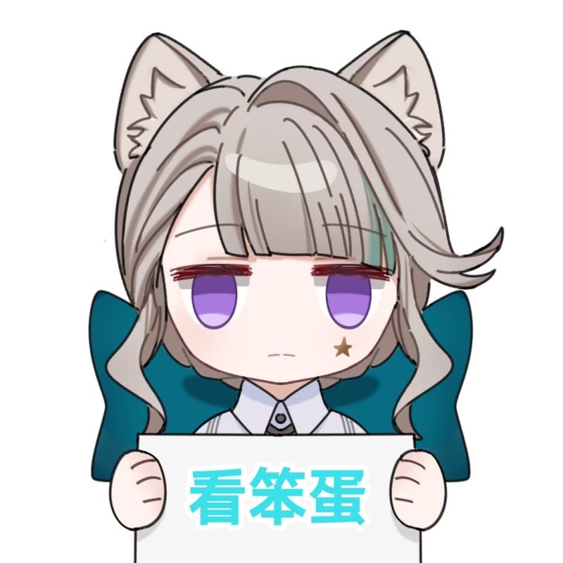 源码分享-洛神社区