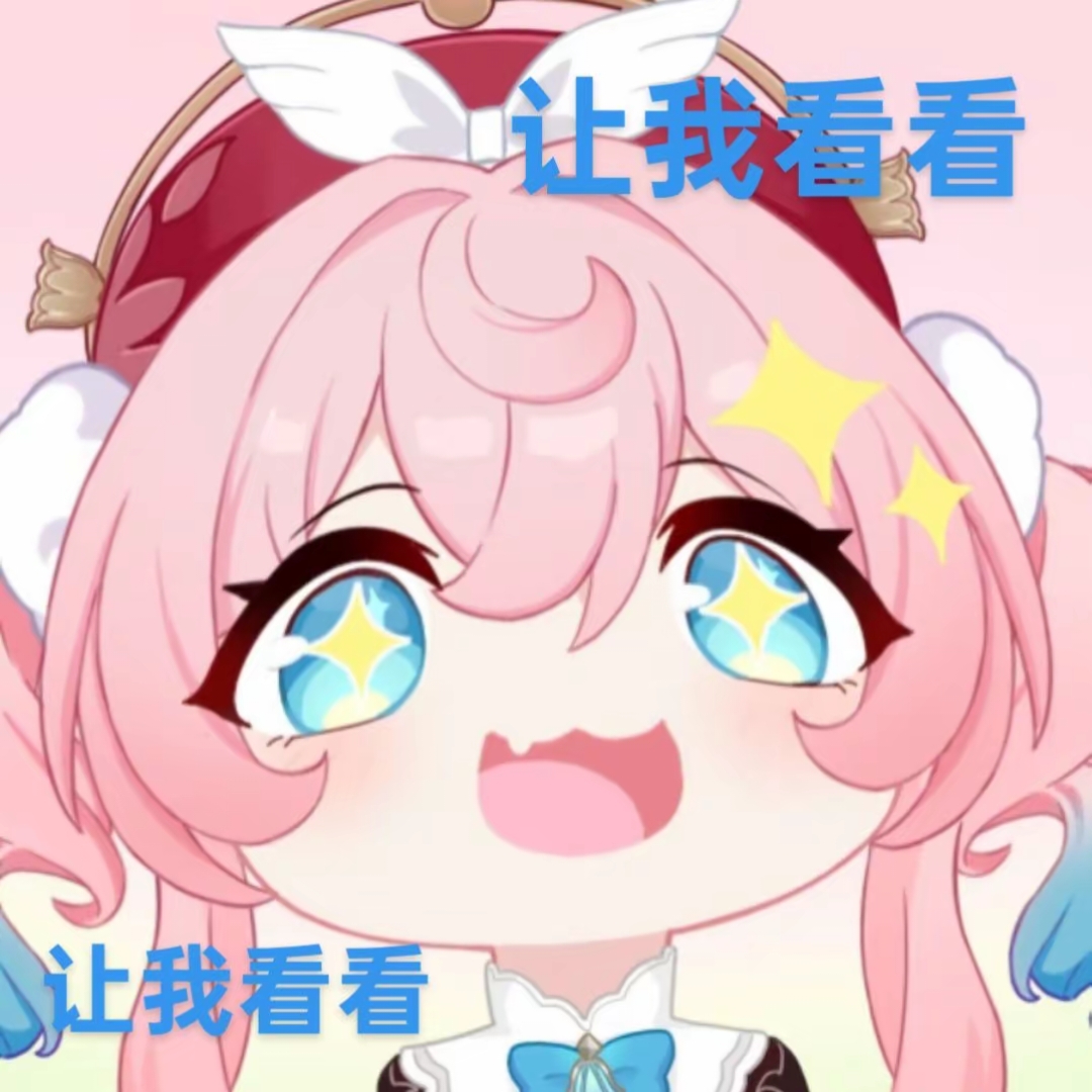 论坛版块分类  资源分享-洛神社区