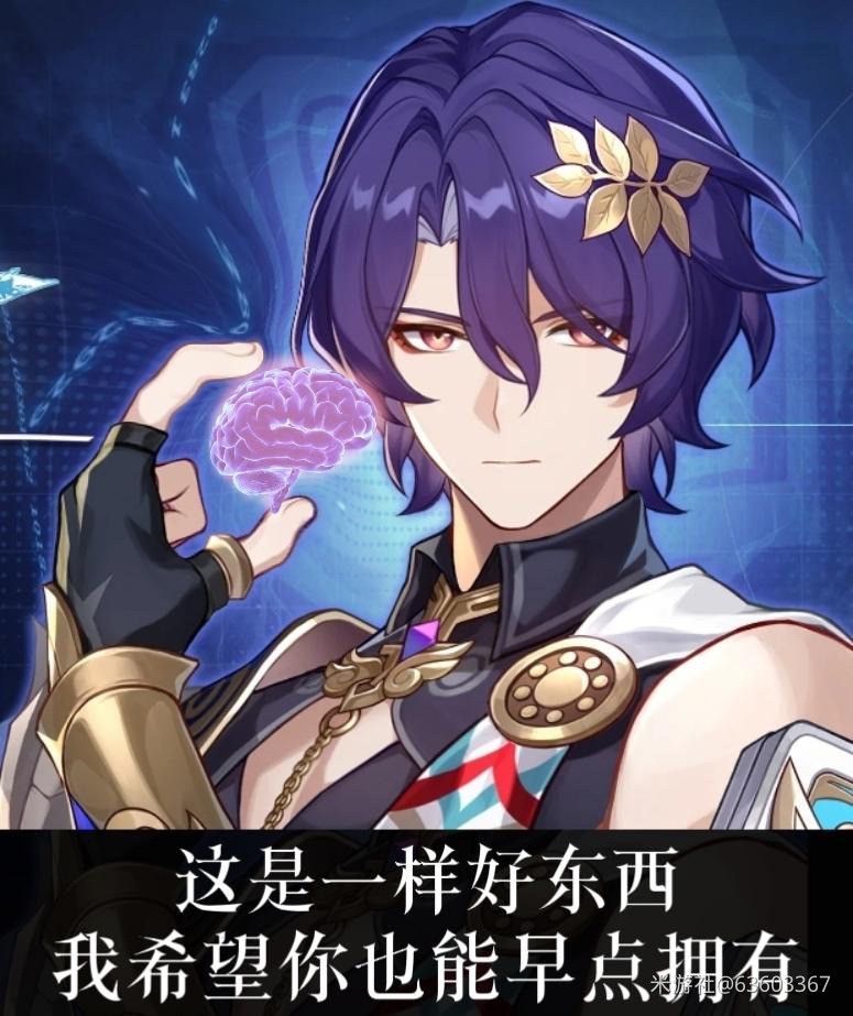 技术交流-洛神社区