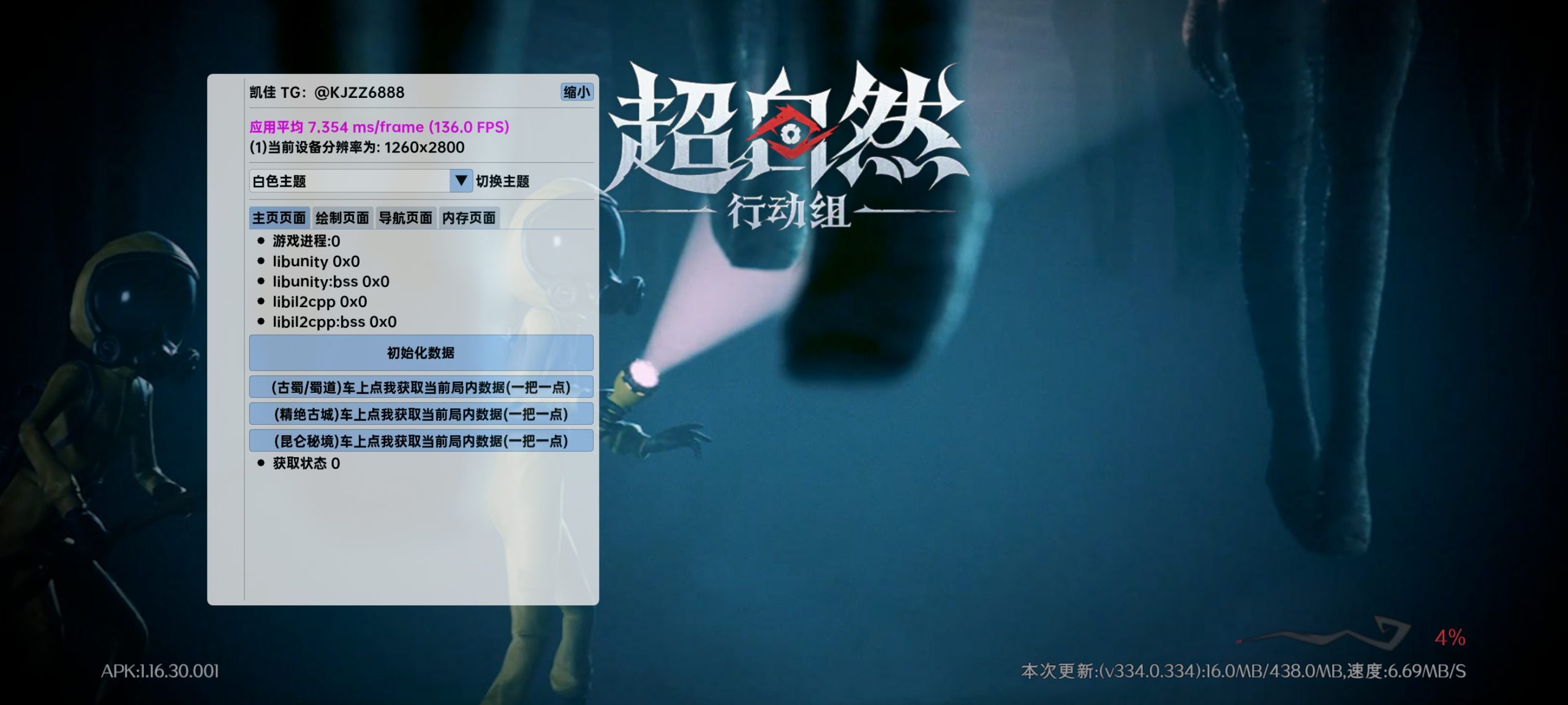 20250731175736700-f87a84a219f46954b45c9d2fa7e69ab9