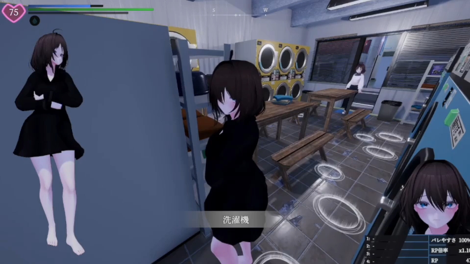 塞雷卡2手机版-洛神社区