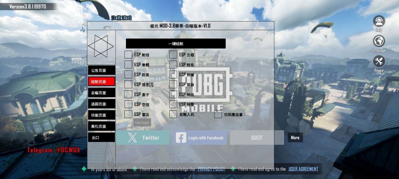 20250801155130452-1000163043