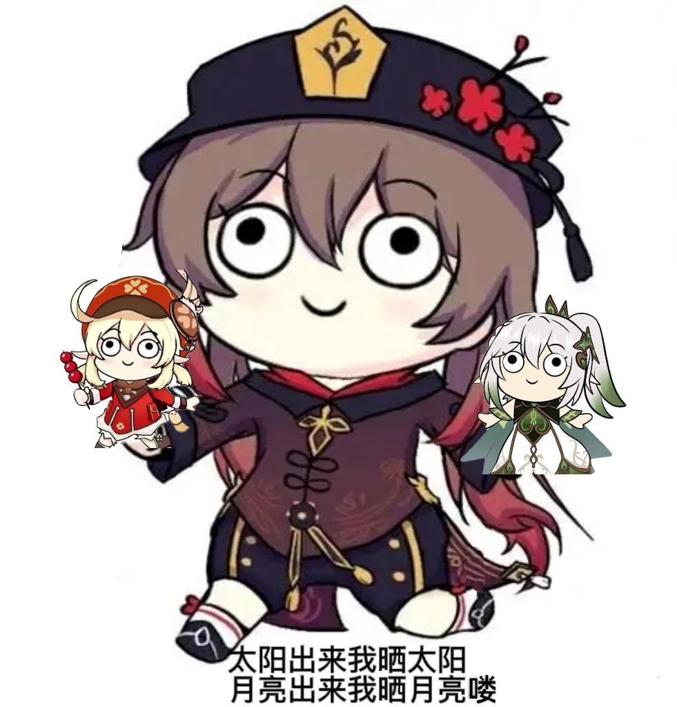 Giow虚拟聊天🔥免费无违禁词 可畅聊闷骚人生 🔥您的私人女友-洛神社区