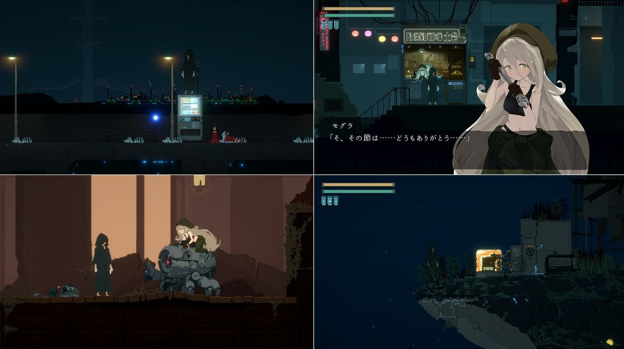 日式ACT/动态DECOY 群青の魔女 DL正式版-洛神社区