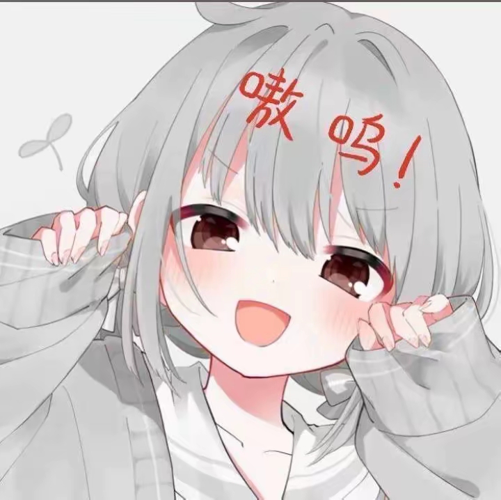 表白墙-洛神社区