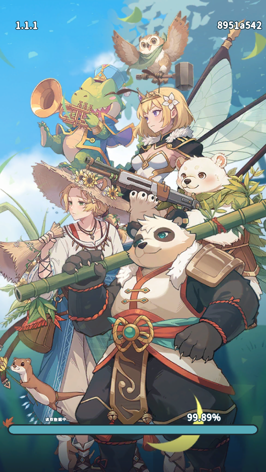 动物远征-无限内购-洛神社区