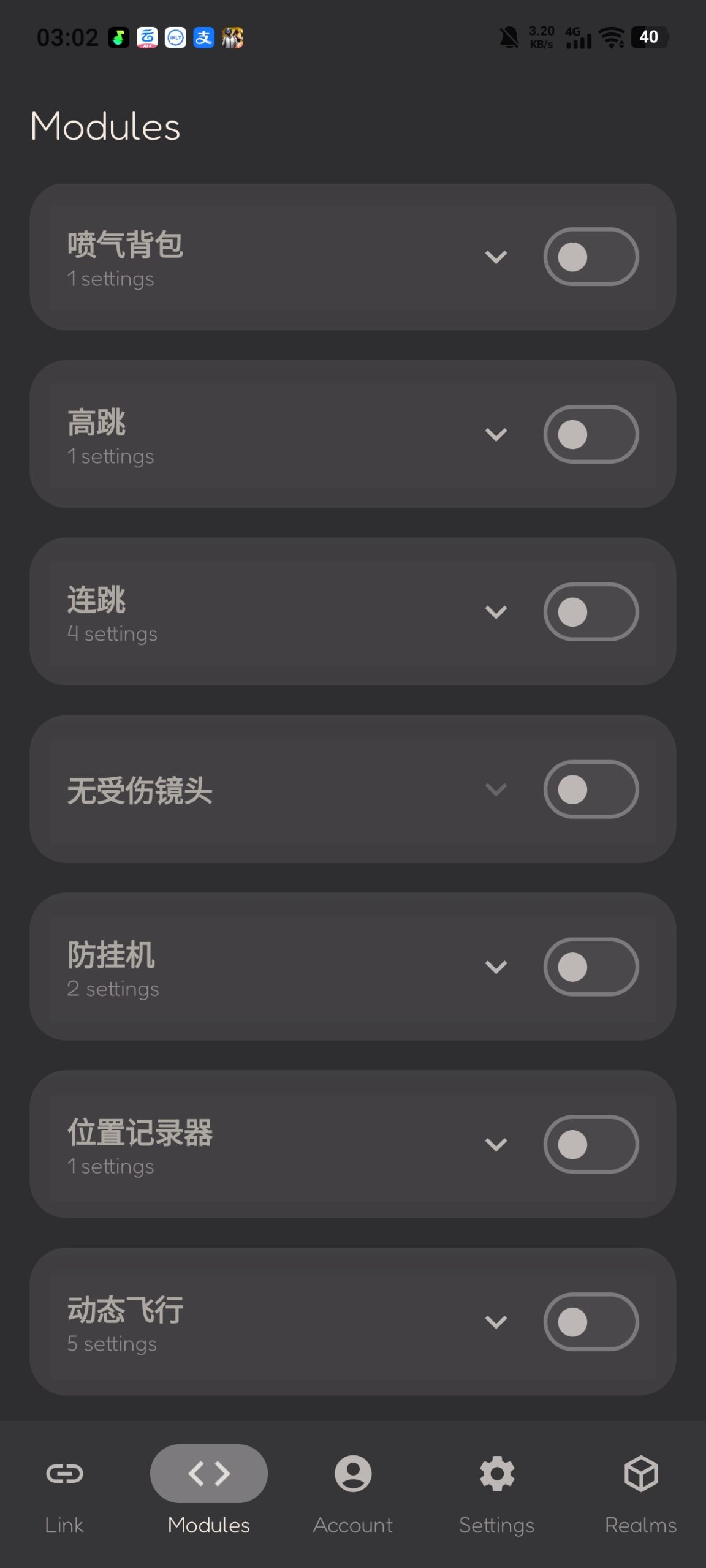 20250806221535184-ead0858029150089a5f08245b01ecc86