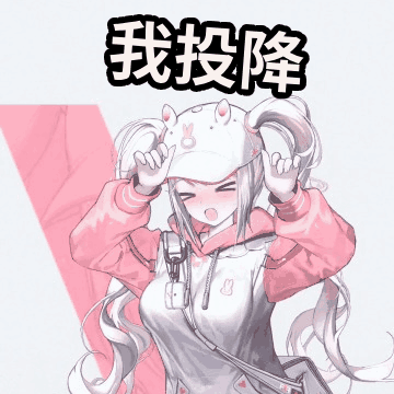 20250807215201165-emotion_download_1712993707491