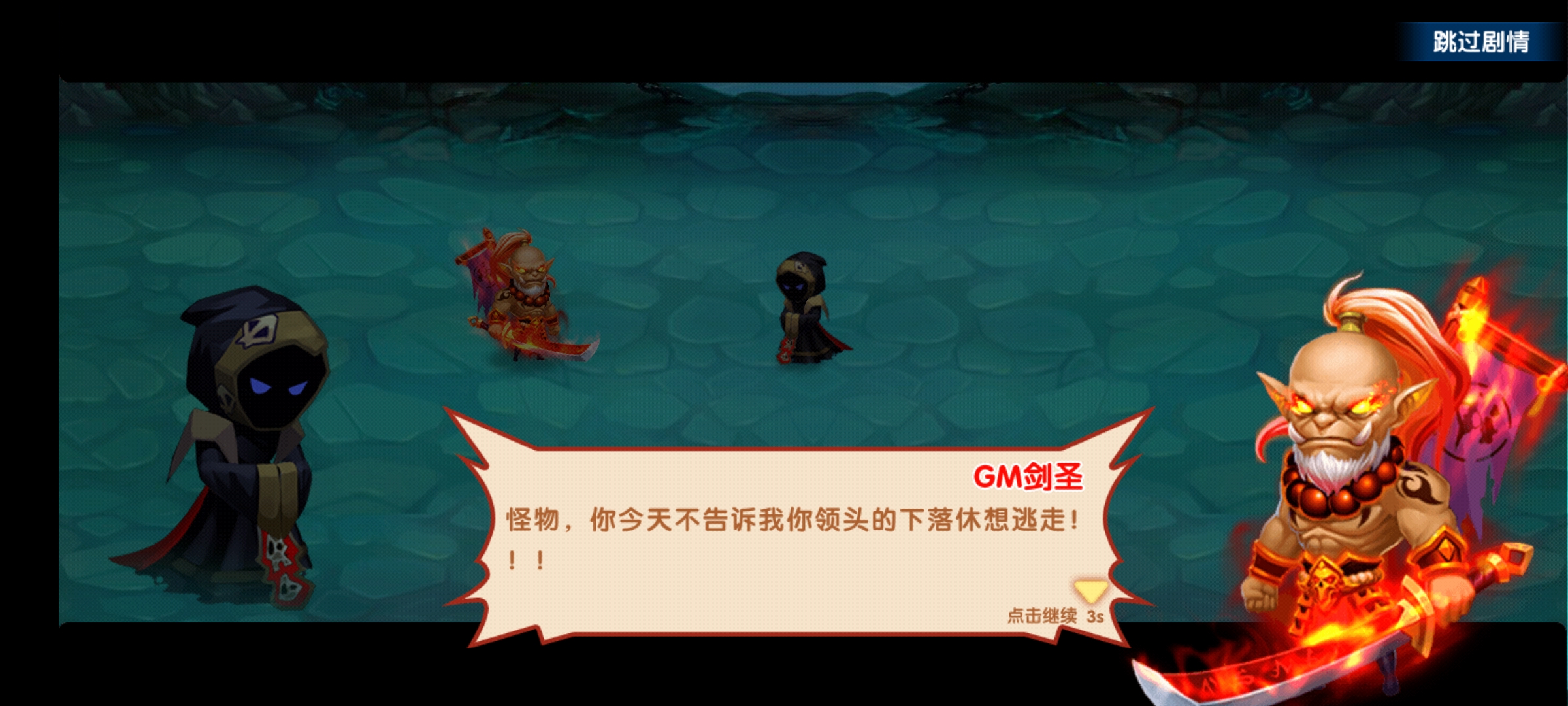 20250810160724259-231dc74966f70cee3c25dc6099951abc