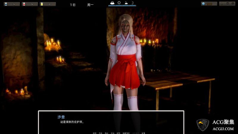 腐化完结汉化作弊版 PC+安卓-洛神社区