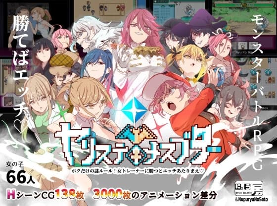 【爆款RPG游戏】另版宝可梦：我的迷之规则，中文版-洛神社区