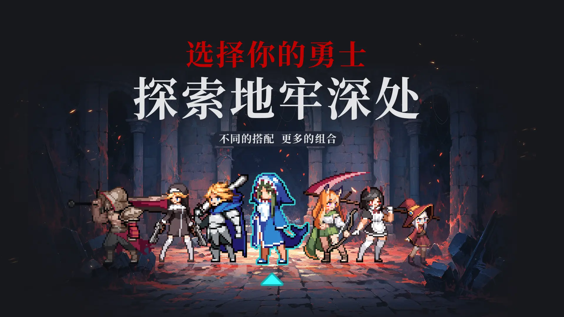 20250816164146939-202501231646026511