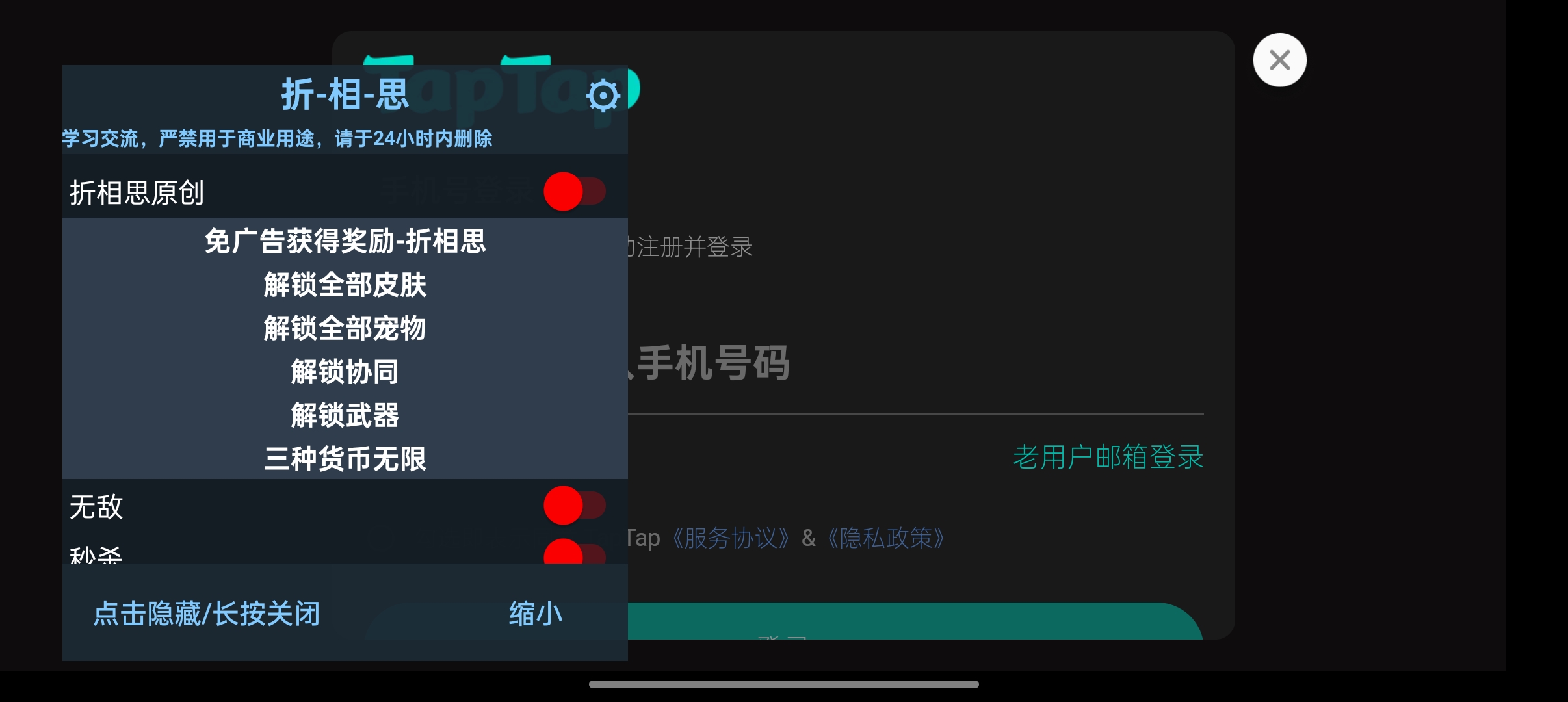 20250816164159356-202407251053179373