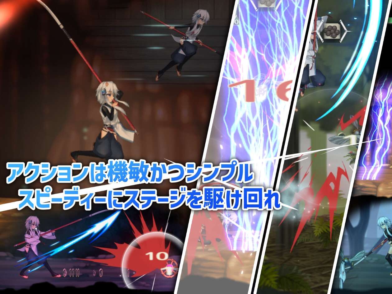 [日式ACT/动态/PC] 哈奇娜怪异谭-洛神社区