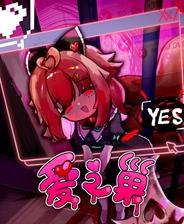 爱之巢测试版-洛神社区