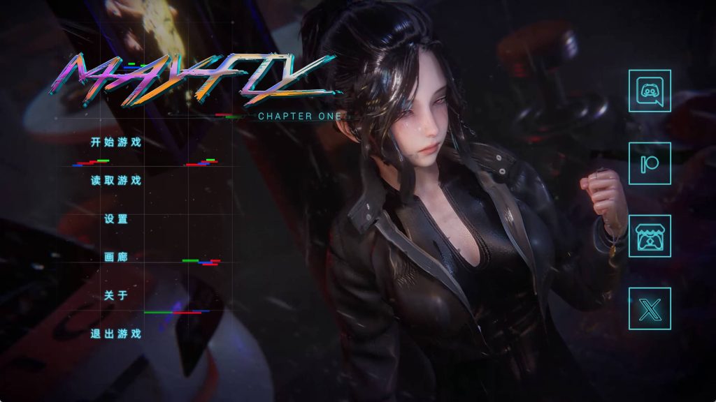 【神作SLG/官中/动态】蜉蝣 [重置版] EP2 AI版-洛神社区