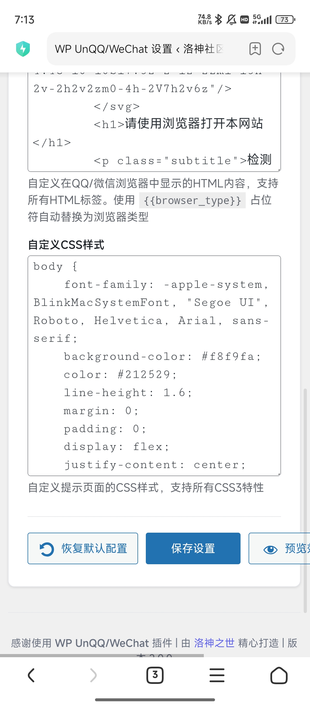 20250926175826398-1000198908