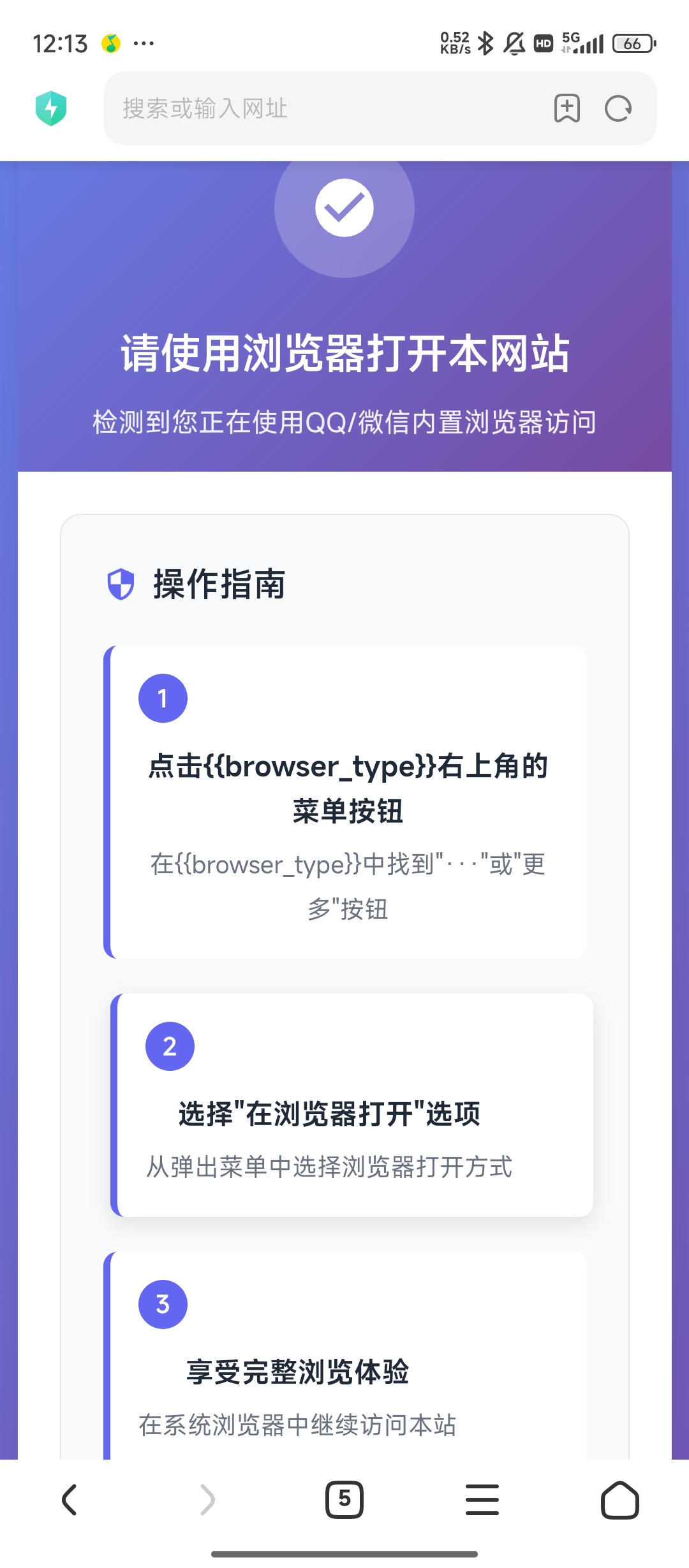 20250926175826600-1000198909