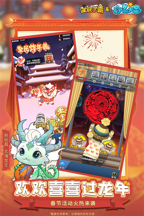 20250929095029698-d4849f0fbc5d9ddb367d731ceb764715