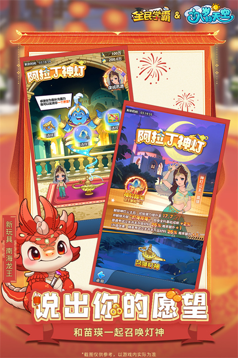 20250929095036942-4d8276ab30c6124c9a5cdd420056b2d3