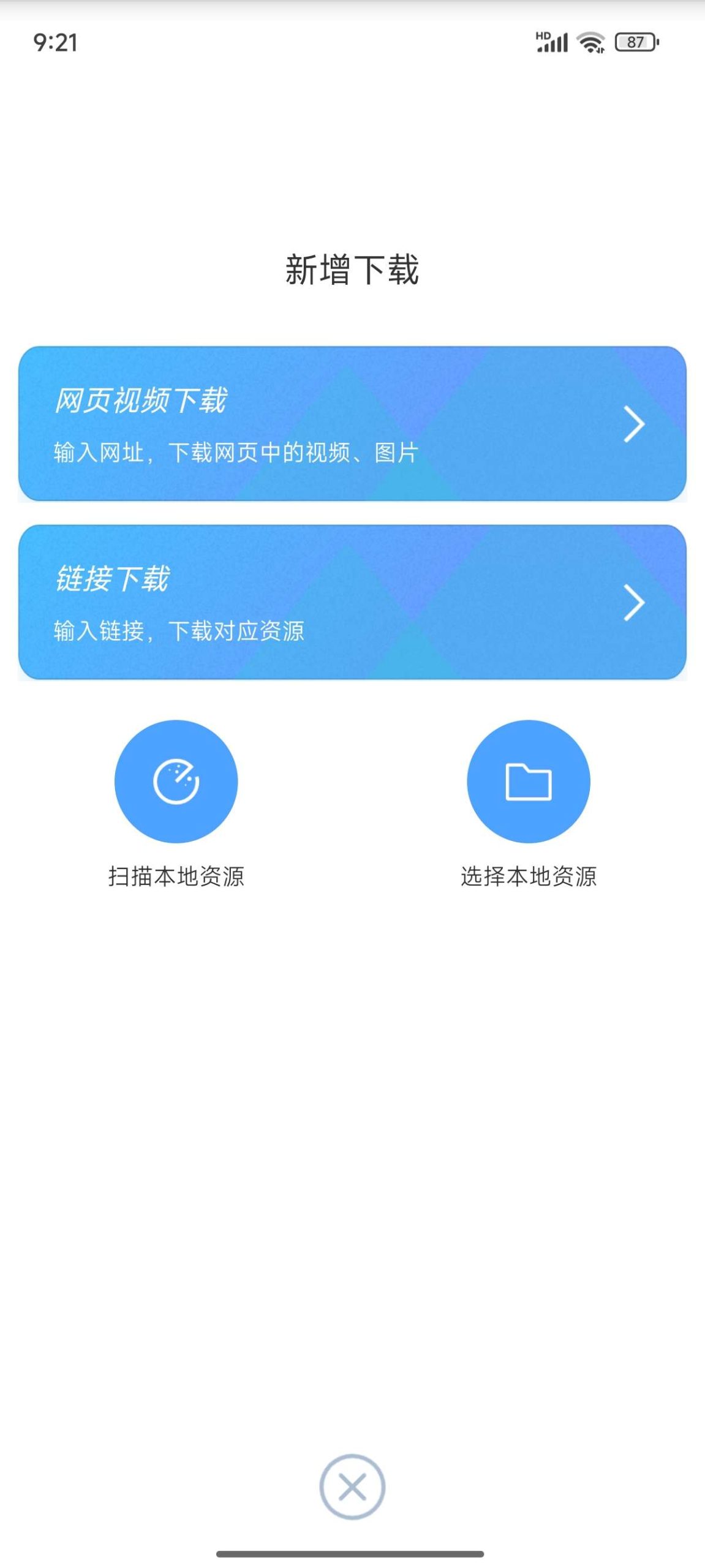 20250930183932676-e7d8cfebd7fe1941bd47abbe3f172c10