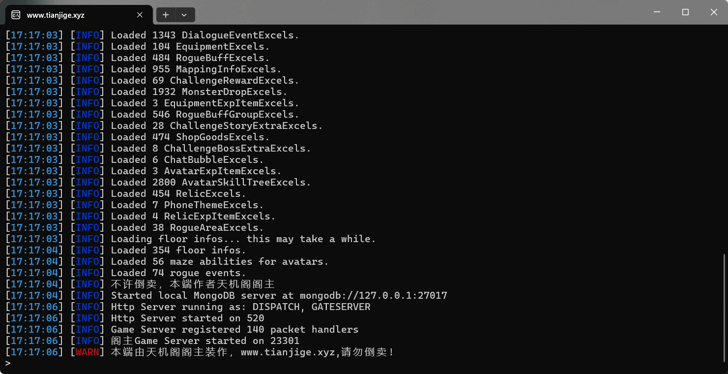 20250930190015842-1000199097