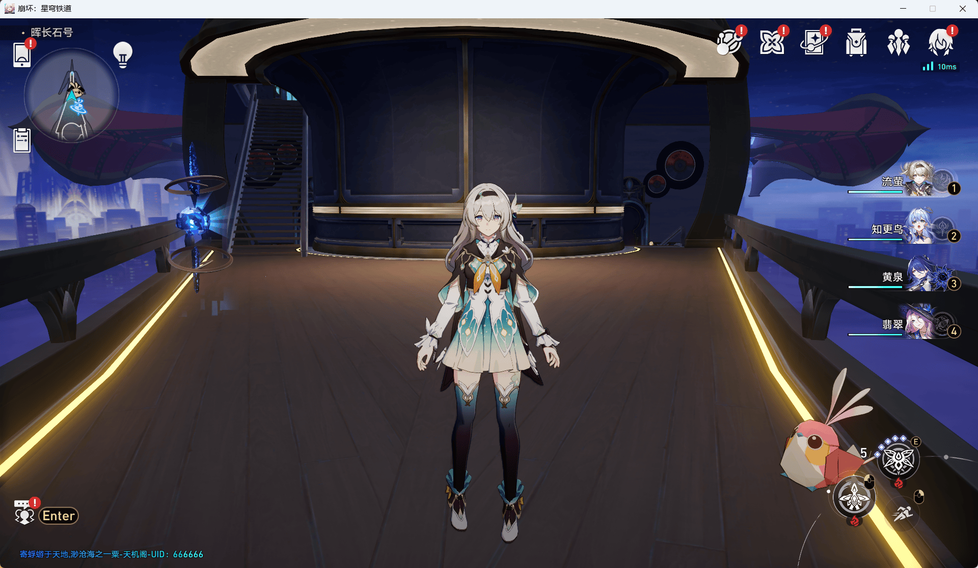 20250930190145270-1000199100