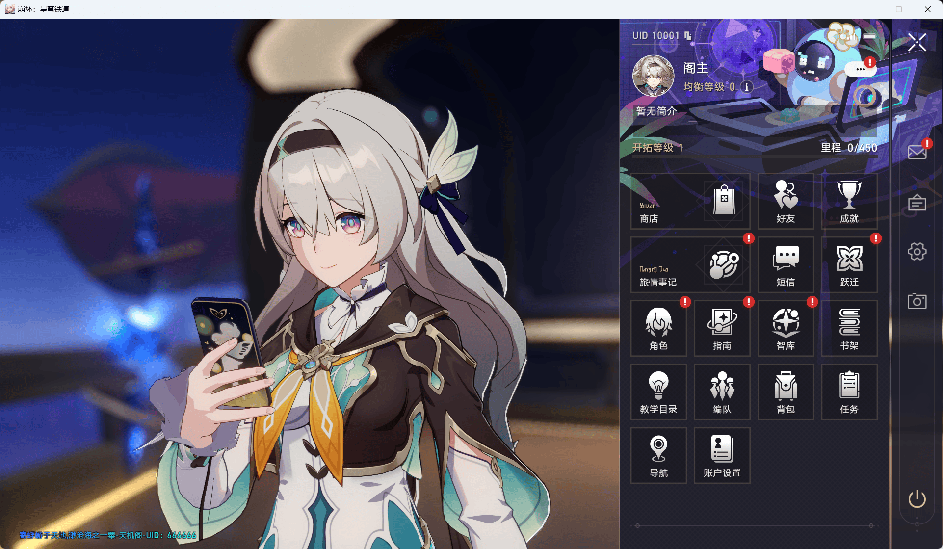 20250930190146552-1000199101