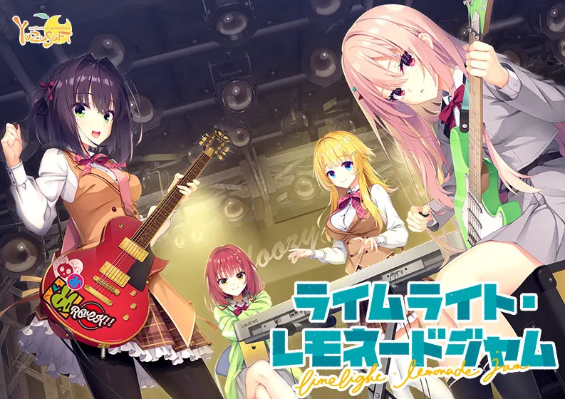 柚子社新作:聚光灯柠檬水果酱-洛神社区