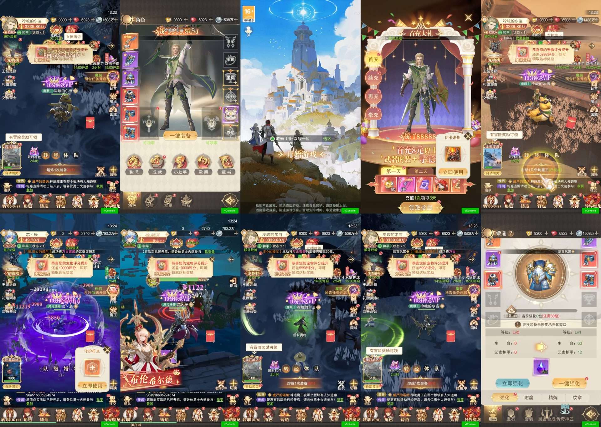 20251003201655284-b998e418857b658d79ba0f4169704892