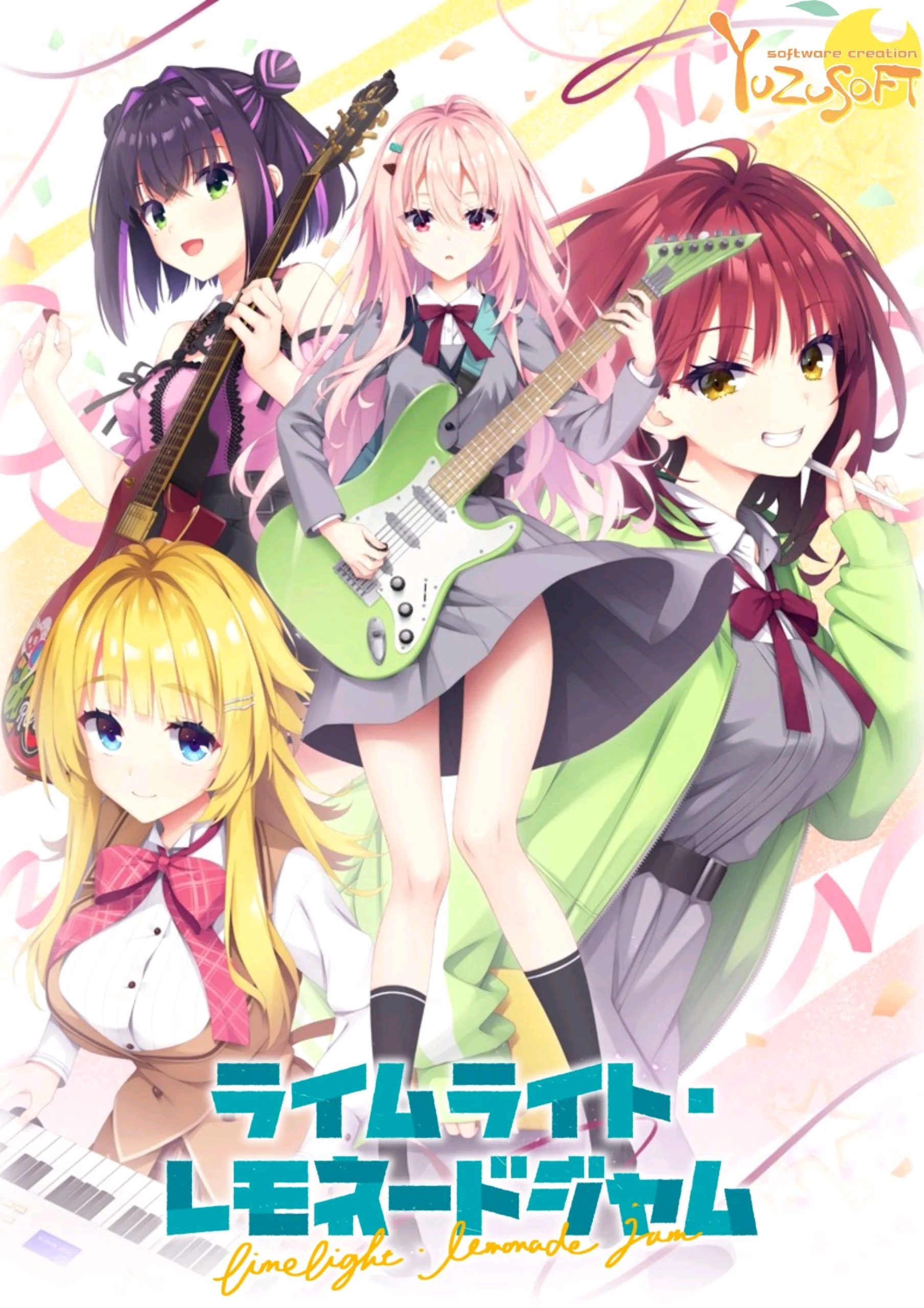 【PC+KRKRLimelight Lemonade Jam【机翻】-洛神社区