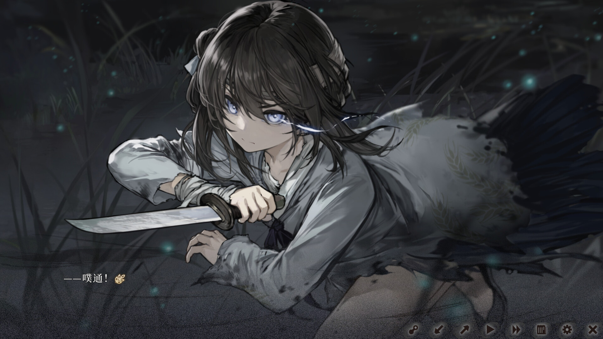 20251004144319245-1000199548