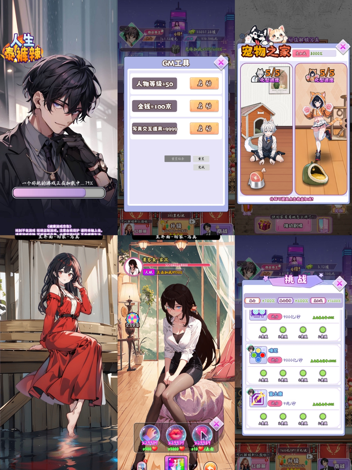 20251004220410615-8dcef9f2bdd39d31e9fceb05af98b9f8