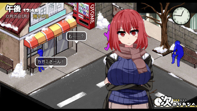 冬日狂想曲1.0完整汉化版-洛神社区