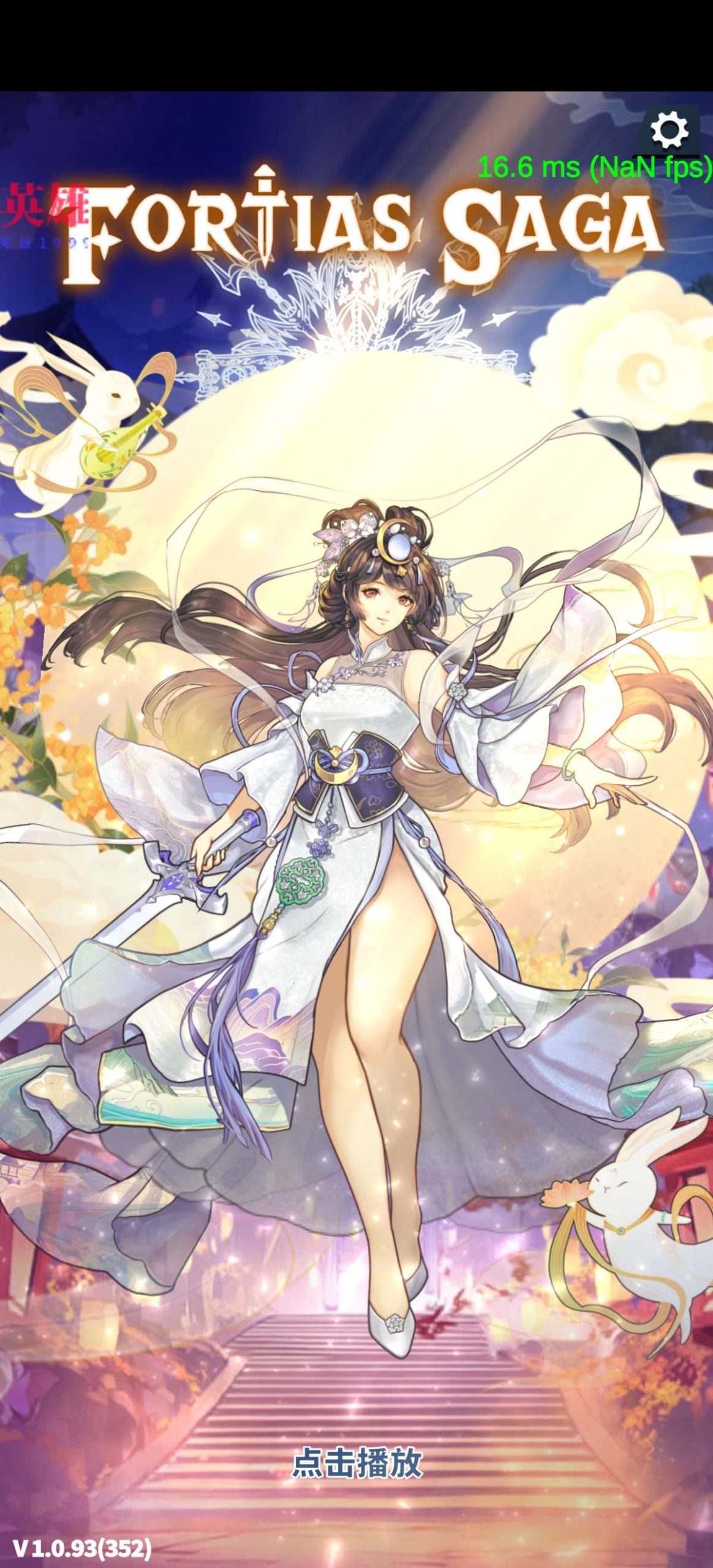 20251005162728320-ce5c3c9e7adc48b0a5410293c8db5c44