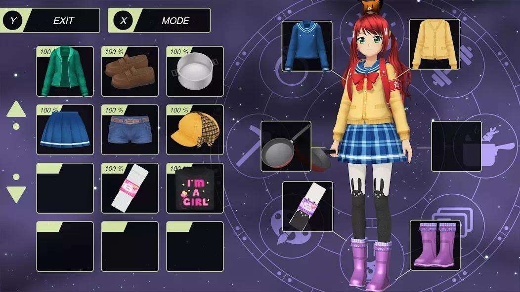 动漫都市v4.6.0内置菜单-洛神社区