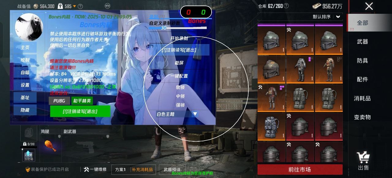 20251005163235671-d74fc07f09fec442ce87fb6000e00b24