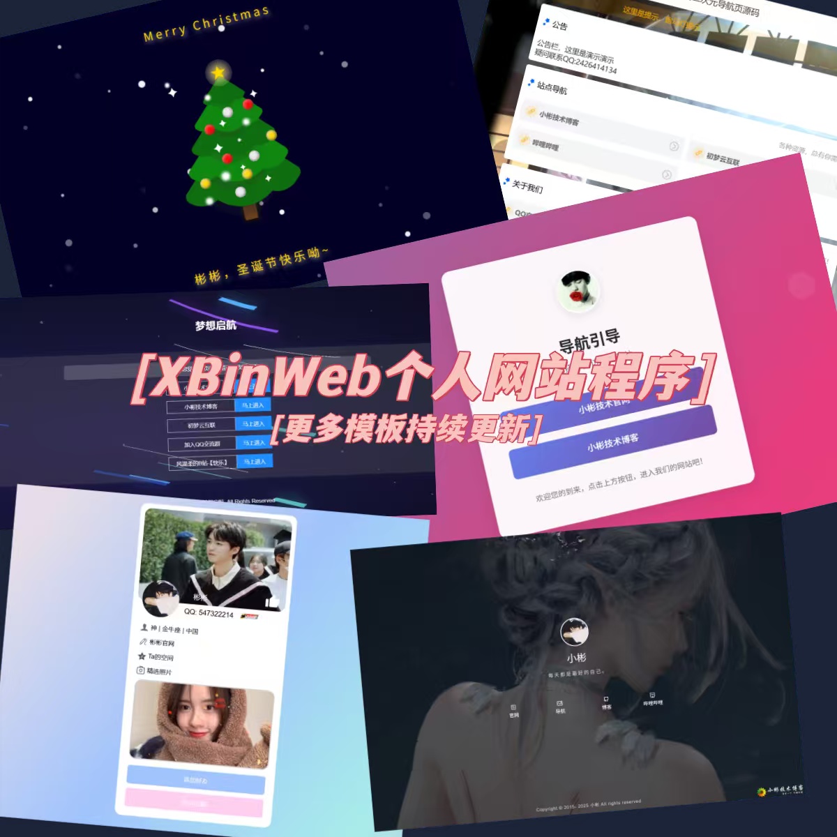 20251005163535886-e6117ba41b0af970a6591f42ffa486d1