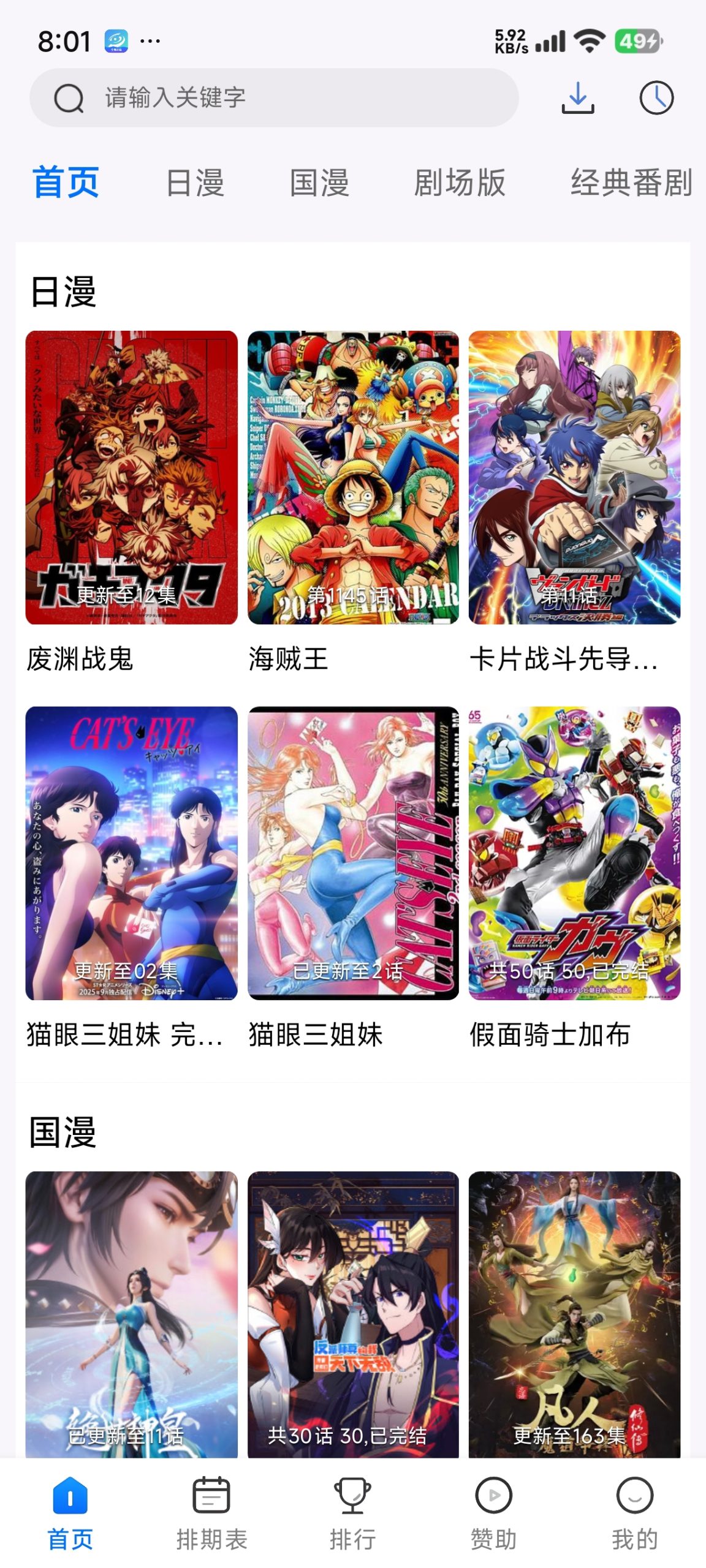 20251005164220301-fab4db28199c3b376cc669fcf886d272