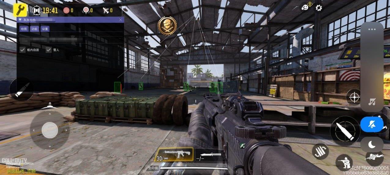 使命召唤灰灰公益内核10.5-洛神社区