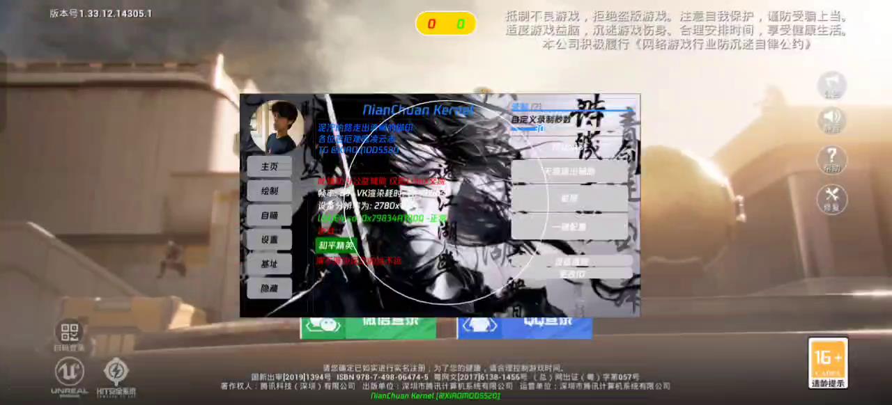 20251006231309650-8a9401e6a84dc93e0e88494cf0f2143c