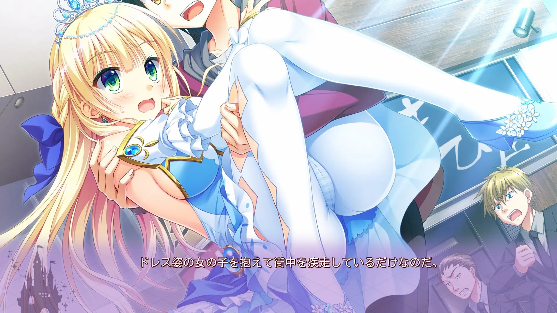 【PC+KRKR+安卓直装】金辉恋曲四重奏-洛神社区