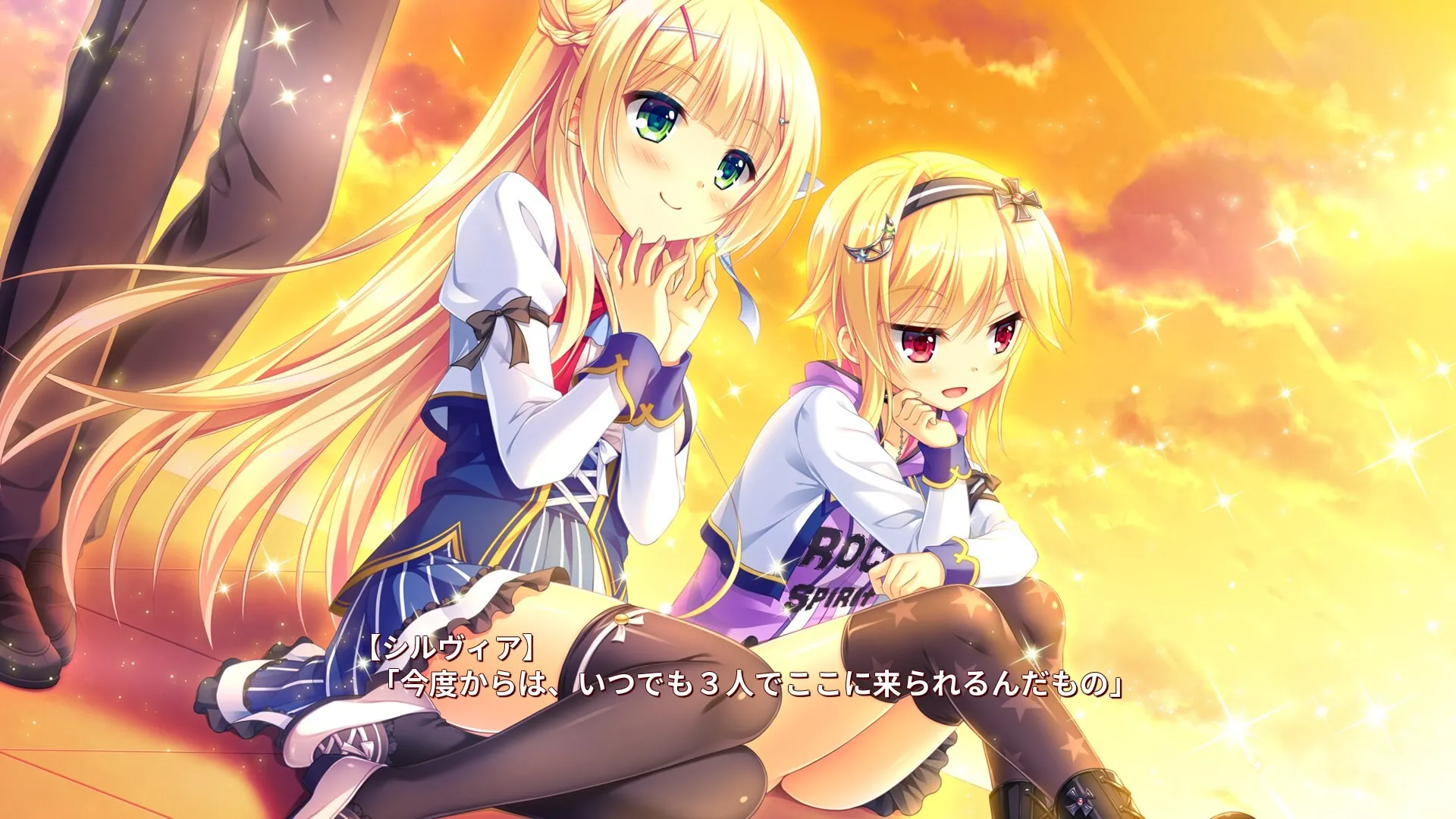 【PC+KRKR+安卓直装】金辉恋曲四重奏-洛神社区