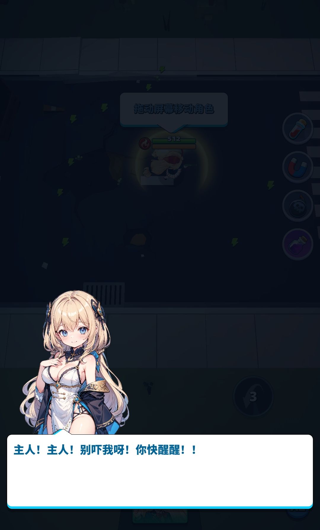 20251012214253790-6367042f990d3a9982562982efd2da39