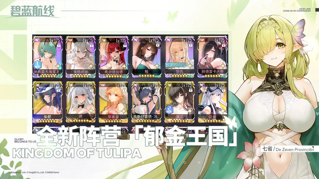 20251013231825213-562f1dc3b8c98423f72bf1703dfe010f