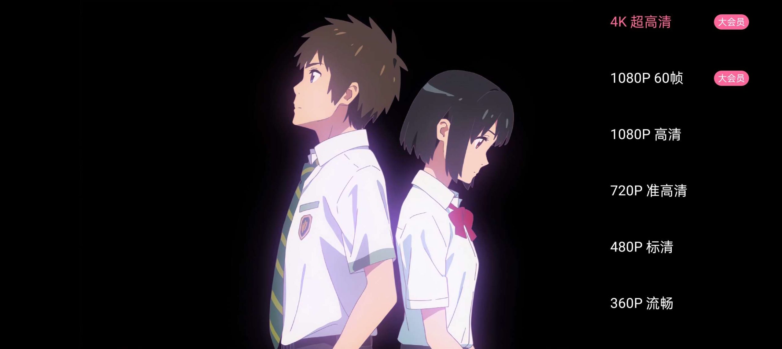 20251013232724265-266511e49e3f8473c3952ac3abbd47bc