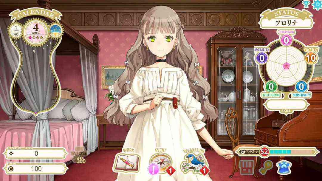 [PC/安卓SLG/养成]机械之子-洛神社区