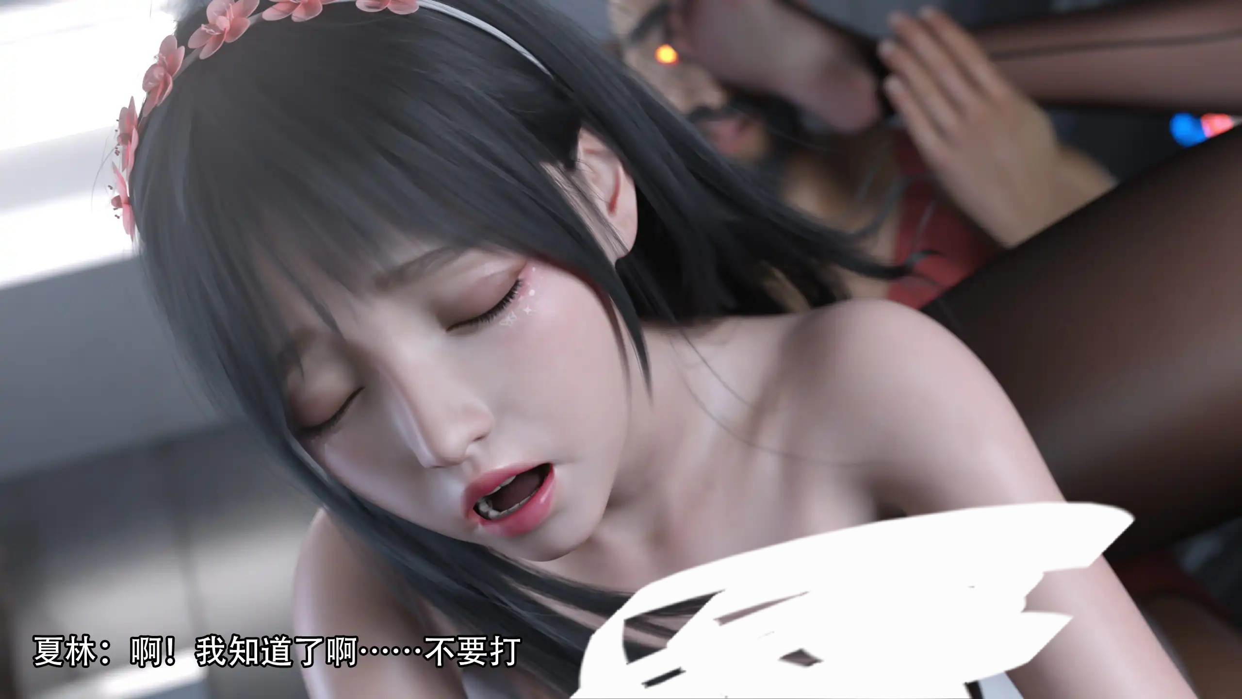 【首发SLG/系统流/官方】逆转系统1.0首发版-洛神社区