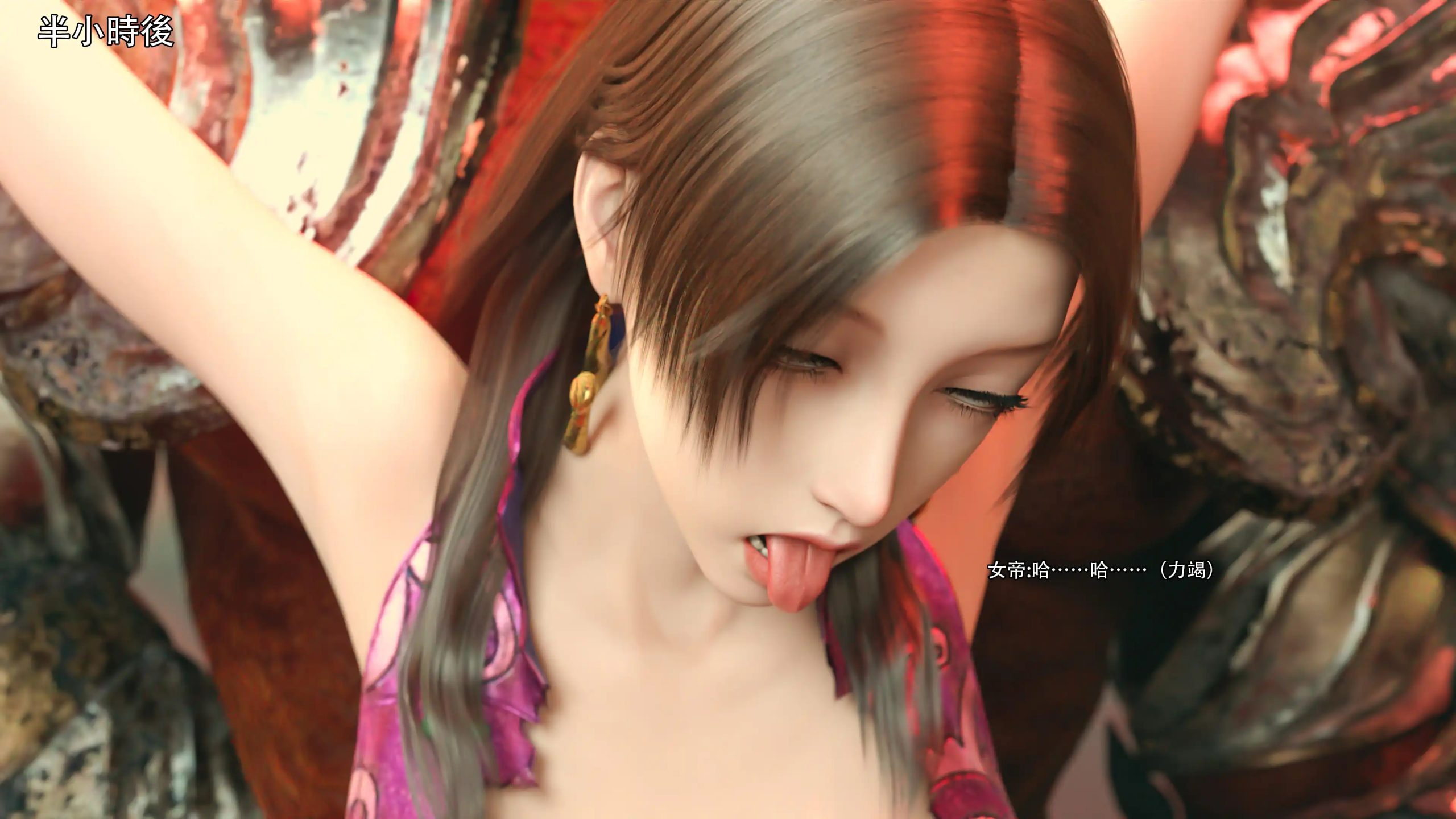 【首发SLG/系统流/官方】逆转系统1.0首发版-洛神社区