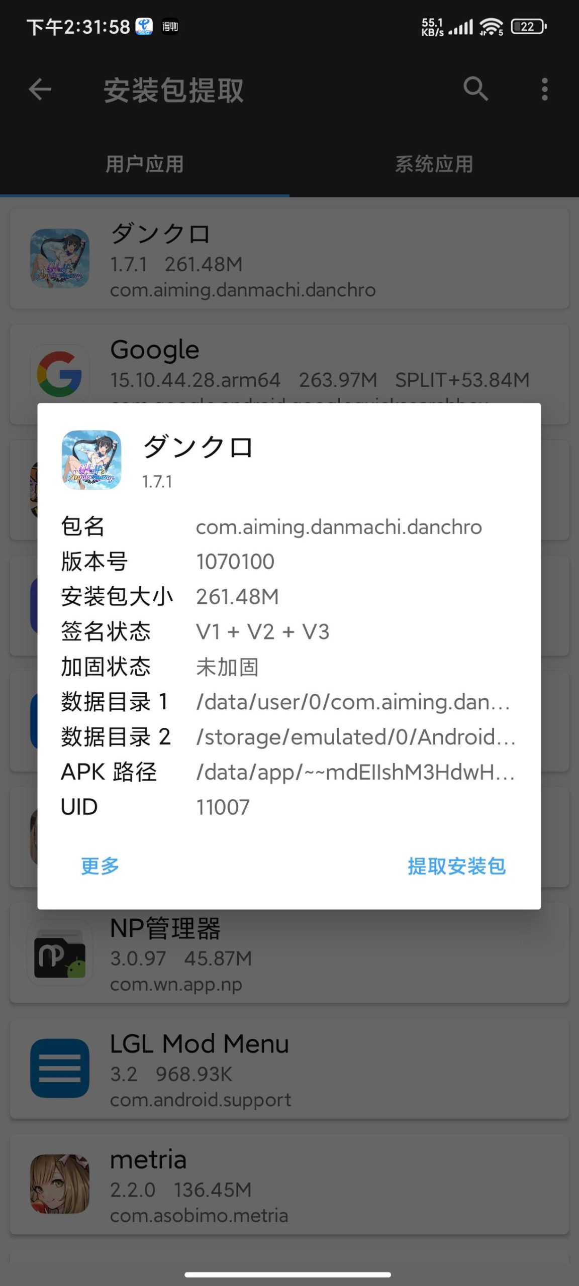 20251015124251853-e94b14576f518a96c34ee017fa0ed01b